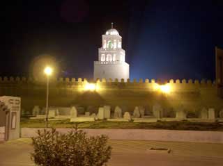     Kairouan